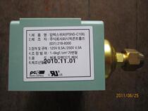 Korea PCC switch PSNS-C106 PCC pressure switch PCC high and low voltage switch PCC switch