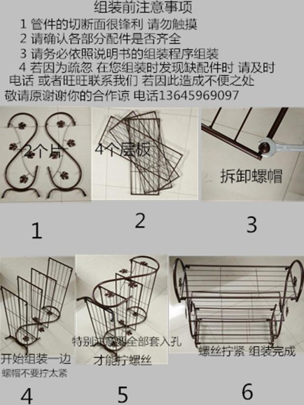 Giày sắt rèn châu Âu giá nhiều lớp gỗ rắn phòng khách đơn giản bằng thép không gỉ lưu trữ tủ giày sắt kệ kệ kinh tế - Kệ tủ góc tường