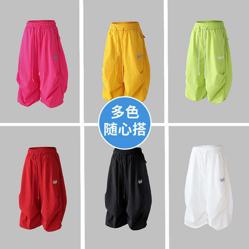 Square Dance Summer New Style American Dopamine Embroidery Paratrooper Capri Pants Loose Dance Plus Size Casual Straight Pants