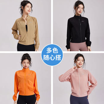 New square dance sports coat american clothing spring and autumn stand-up collar sportswear tops cardigan clothes