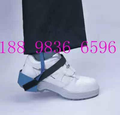 WDD anti-static foot ring anti-static foot strap ESD anti-static wrist strap with long life and washable reuse