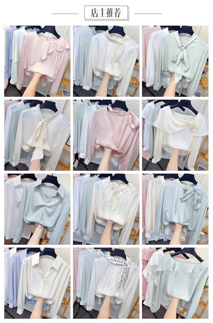 關聯列表 20260410