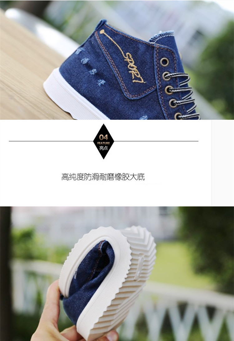 Mùa xuân và mùa hè mới giày vải nam giày thủy triều giày nam đế mềm, thoáng khí cao để giúp giày denim giày nam giày thể thao adidas