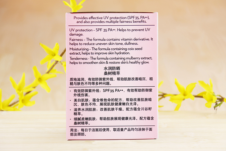 [Counter chính hãng] Olay dầu trắng đỏ loạt nước bảo dưỡng kem chống nắng kem làm trắng kem chống nắng kem kem chống nắng missha hồng