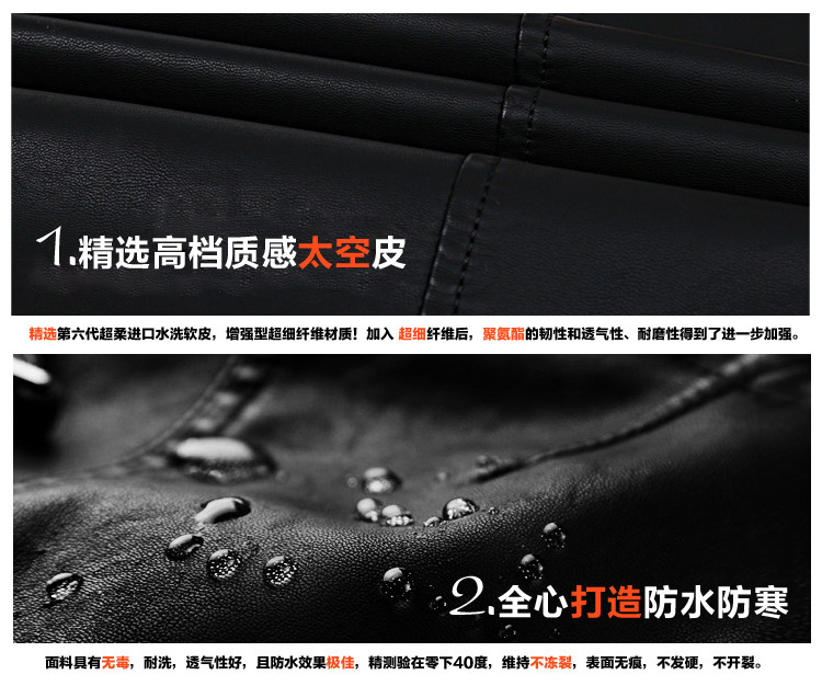 Gilet enfant en cuir - Ref 2069236 Image 19