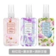 [粉红花+薰衣草+清新]