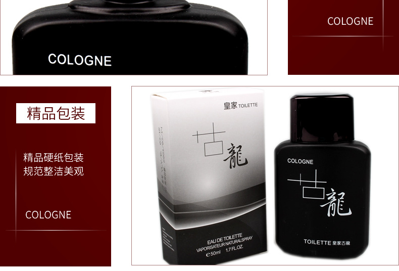 Hoàng gia Cologne của Người Đàn Ông Nước Hoa Ánh Sáng Lâu Dài Người Đàn Ông Tươi Mùi Thơm Hương Thơm Phun Tự Nhiên Cologne