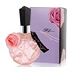 6854b Pink Rose (богатый фруктовый аромат)