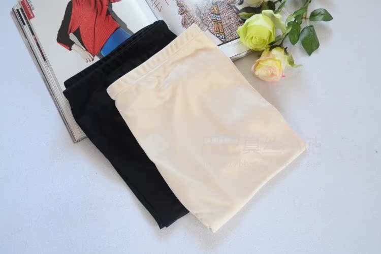 Pantalon pyjama - Ref 723881 Image 9