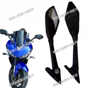 Đường đua Yamaha r3 phụ kiện gương xe máy R25 thế hệ thứ hai v6 xe thể thao đường phố trong nước