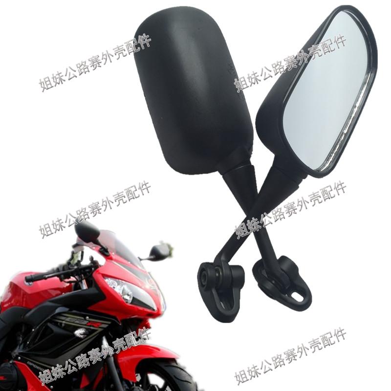 Đường đua Xinling ycr chân trời xe máy gương chiếu hậu phụ kiện thỏ đỏ 150 xe thể thao gương gương gương xe máy có camera