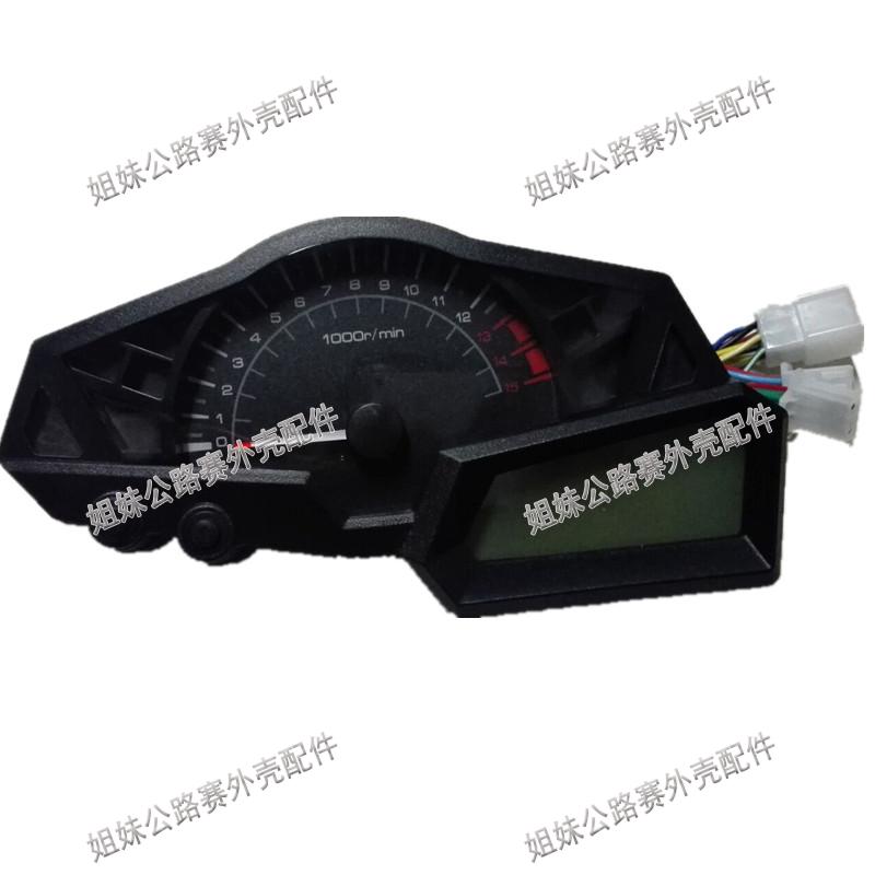 Đường đua Yongyuan 350a nhỏ Ninja xe máy LCD cụ hiển thị phụ kiện xây dựng rãnh xe thể thao mã bảng dong ho xe wave
