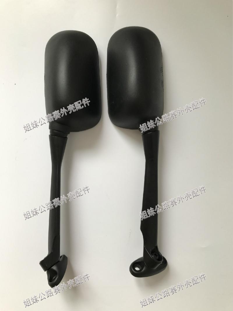 Đường đua Xinling ycr giải trí xe máy nguyên bản dài chiếu hậu phụ kiện cbr150 đường phố xe thể thao gương kiếng xe máy