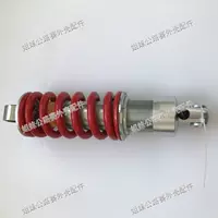 Quốc lộ 趴 cr ycr giải trí phụ tùng xe máy giảm xóc trung tâm KTM mammoth xe thể thao giảm xóc sau CBR150 các mẫu giảm xóc xe máy