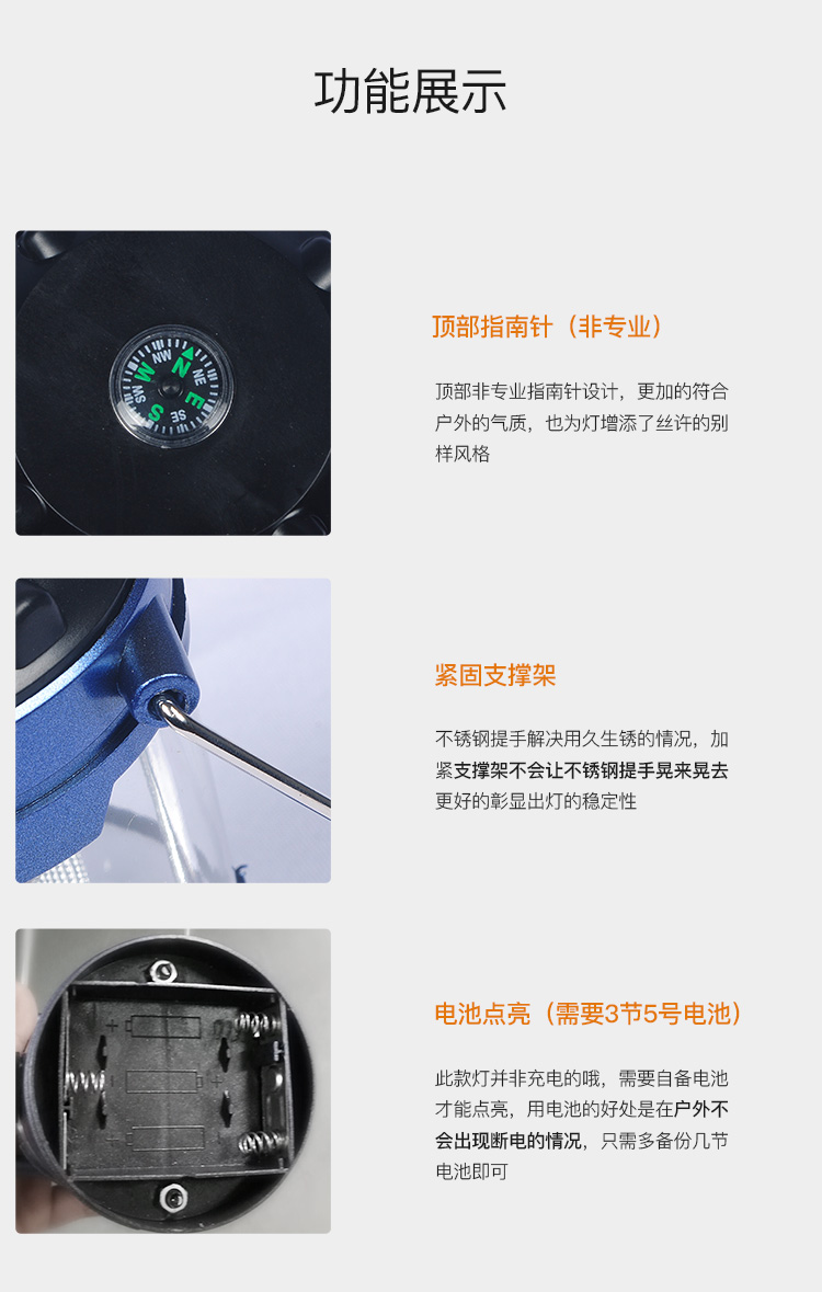 Cắm trại ngoài trời cắm trại ánh sáng cắm trại đèn chùm 12 LED lều ánh sáng ngựa ánh sáng đèn pin bảo vệ