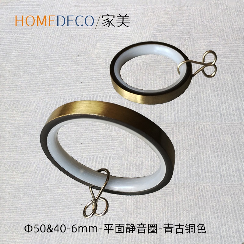Factory direct sales 28MM Roman rod Bronze hanging ring European curtain rod sodium meter silencer metal ring Stainless steel color