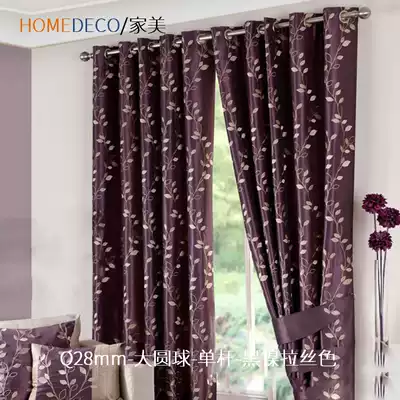 Direct sales in mainland China window art 28 electroplated curtain rod ancient tin color American Roman rod large round ductile iron silencer rejection goods