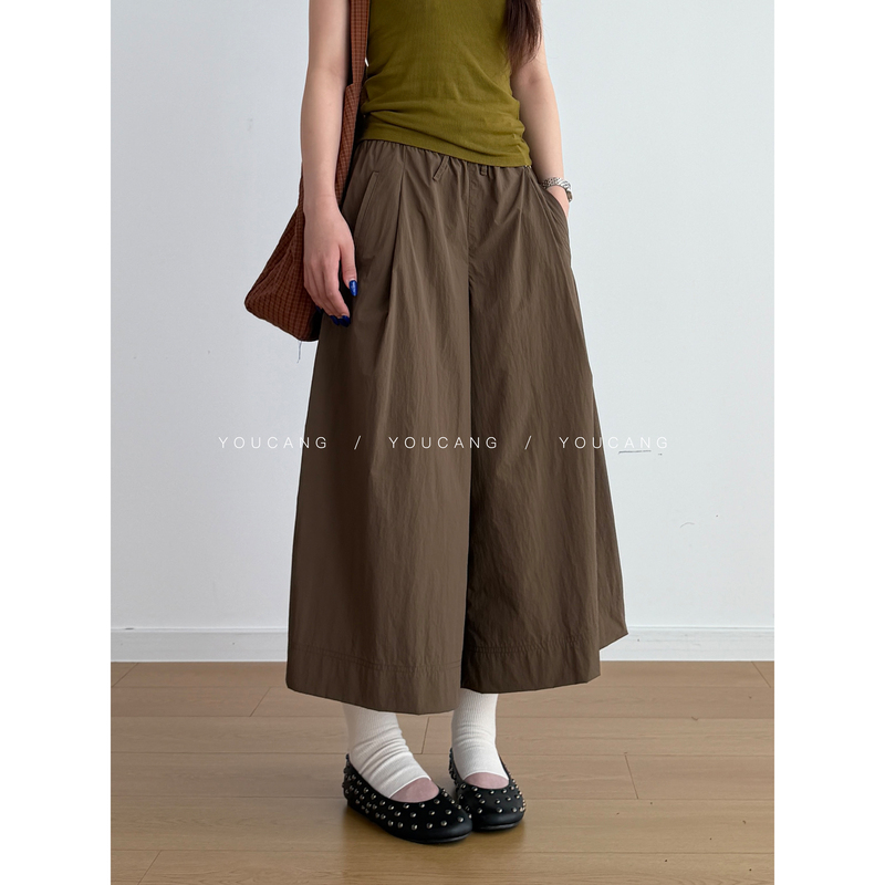 Summer Loose-Fitting Cropped Skirt Pants, Casual and Lazy Style, Slimming, Wide-Leg, Women's Commuting, Simple and Textured Casual Pants, Wide-Leg Pants Summer Loose-Fitting Cropped Skirt Pants, Casual and Lazy Style, Slimming, Wide-Leg, Women's Commuting, Simple and Textured Casual Pants, Wide-Leg Pants