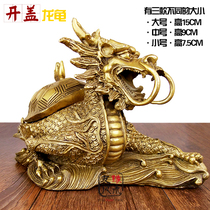 Pure copper dragon turtle ornaments open lid faucet turtle ashtray Feng Shui entrance Cornucopia Lucky gathering wealth blocking evil and helping the cause