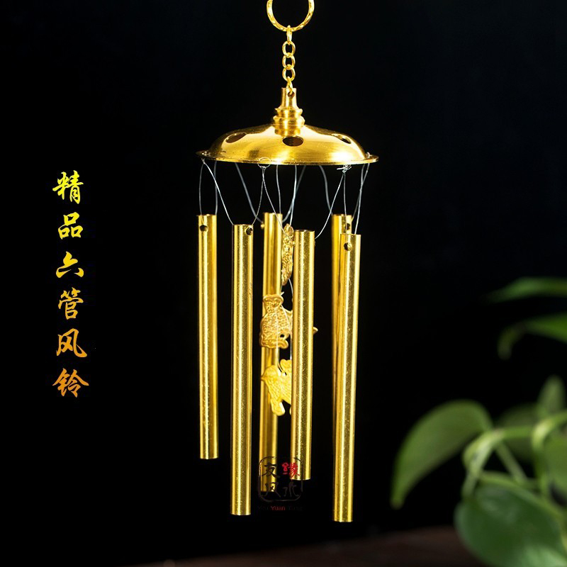 Pure Copper Wind Bell Five Floors Six Layers Metal Six Tubes Bronze Bell Clang Hangar Decoration Gate Accessories Hospitality Town Villa Five Yellow Two Black Balcony