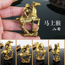 Chinese pure copper immediately fly to win bronze horse pendulum pieces immediately seal Hou Ma pedalling Yuan Bao home Xuanguan Decorative Feng Shui Technique