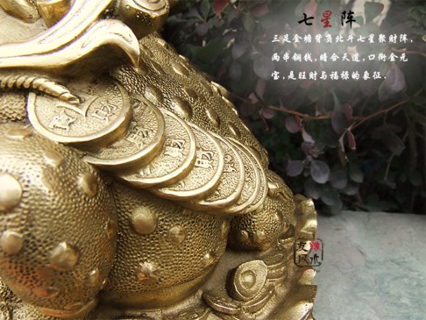Giảm 50% đóng gói đồng nguyên chất và vàng trang trí may mắn thêm vàng ba chân lớn gift quà tặng khai trương văn phòng dcor phong ngu