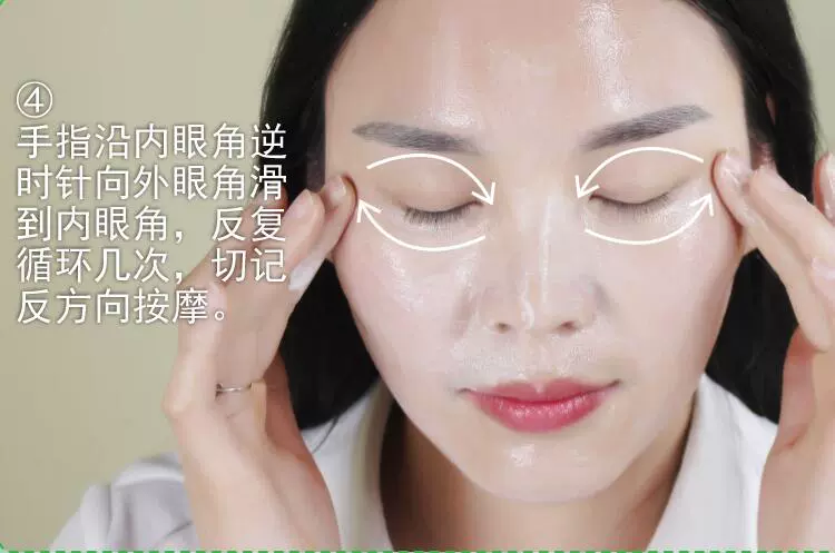 Authentic kem làm sạch sâu mặt massage dưỡng ẩm sâu mặt kem dưỡng da mặt lỗ chân lông những thứ bẩn thỉu nam nữ không rác.