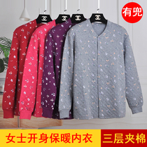 Middle-aged cotton warm top womens large size padded open body placket loose warm underwear Fat mother home clothes