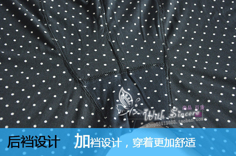 Pantalon collant Moyen-âge simple en autre - Ref 753529 Image 22