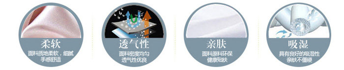 Pantalon pyjama - Ref 716268 Image 11