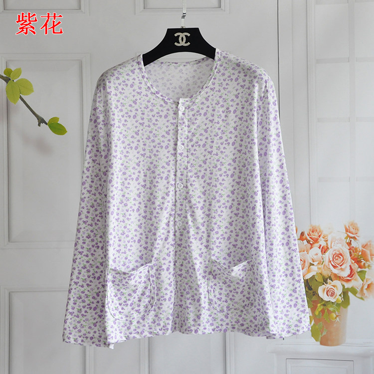 Sous-vêtement chaud personne âgée en coton - Ref 713395 Image 28