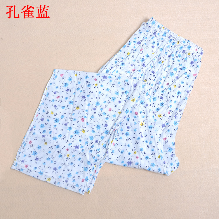 Mùa hè phụ nữ trung niên ngủ quần cotton cộng với phân bón để tăng quần nhà dệt kim cotton phần lớn quần mỏng điều hòa quần quần mặc nhà cho nam giới