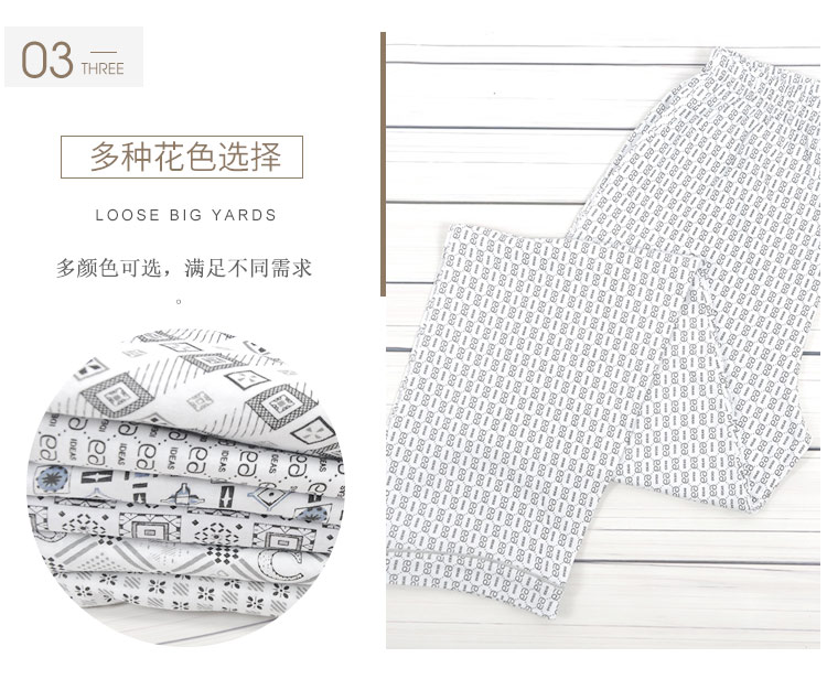 Mùa xuân và mùa hè phần mỏng nam cotton pajama quần cotton home quần trung và cũ điều hòa không khí quần giải trí nhà chín quần nam