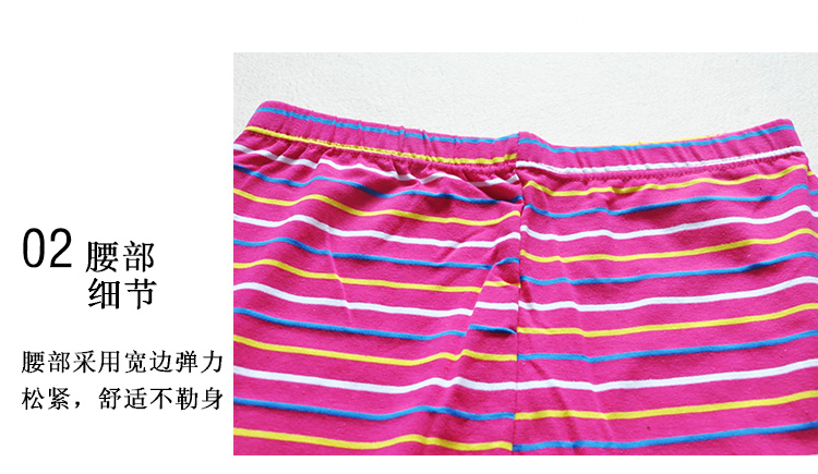2 phụ nữ 'mùa thu quần mảnh duy nhất bông cộng với phân bón để tăng Lycra sọc ấm quần trung niên quần quần quan tat