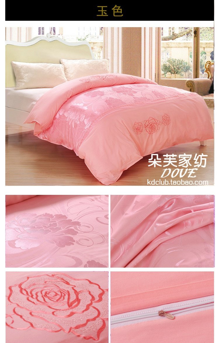 Wedding red quilt cover Single Wedding 200 * 230 đôi cotton thêu jacquard lụa dệt lụa satin cover 	chăn phao hàn quốc