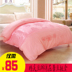 Wedding red quilt cover Single Wedding 200 * 230 đôi cotton thêu jacquard lụa dệt lụa satin cover 	chăn phao hàn quốc Quilt Covers