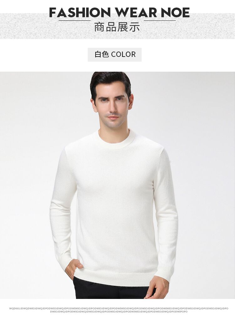 Ordos áo len cashmere nam trung niên áo len mùa đông cổ dày phần giản dị kích thước lớn nhung đáy đan quần áo giữ nhiệt nam