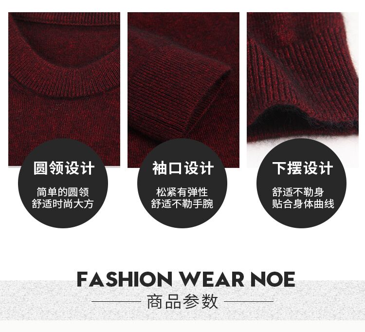 Ordos áo len cashmere nam trung niên áo len mùa đông cổ dày phần giản dị kích thước lớn nhung đáy đan quần áo giữ nhiệt nam