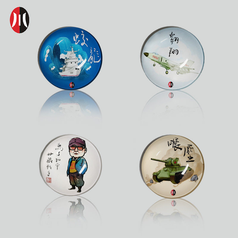 Jianchuan Museum Ventron Painting Helmsman Ink Pao Sea Land Rudder Lord Crystal Magnetic Decorative refrigerator sticker gift box