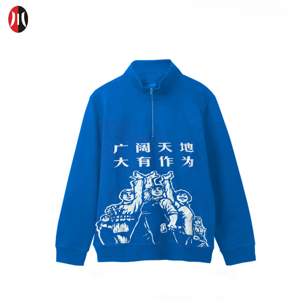 Jianchuan Museum Wen Chong Autumn Relaxed Leisure Long Sleeve Neckline Semi-Laced Wei Clothing Retro National Tide Fashion 100 lap