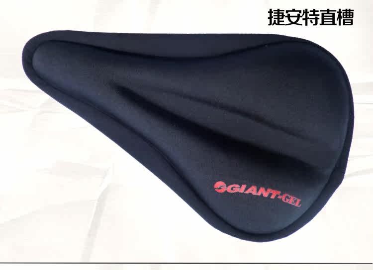 Selle de vélo - Ref 2350556 Image 10