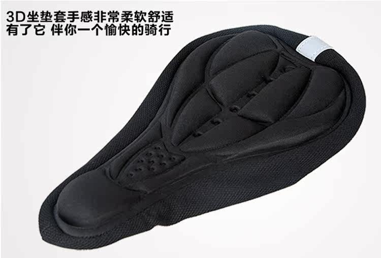 Selle de vélo - Ref 2352968 Image 21