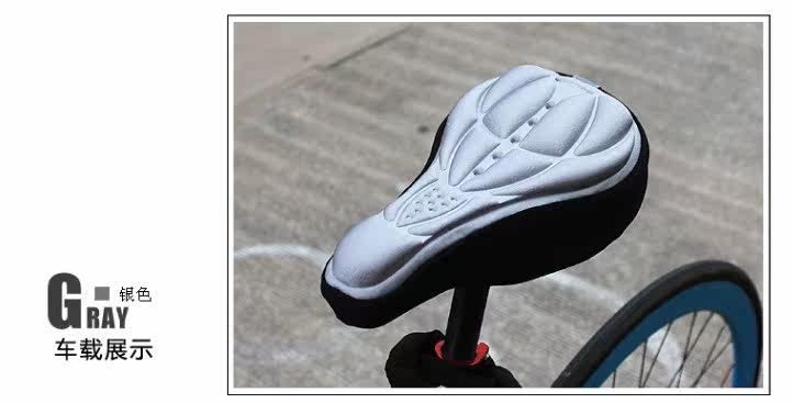 Selle de vélo - Ref 2352968 Image 27
