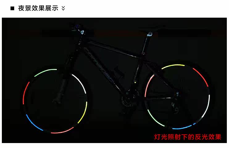 Décoration pour vélo - Ref 2276237 Image 10