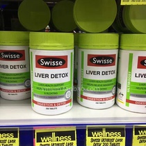 Australia swisse liver tablets 200 grains of milk thistle liver treasure Ning stay up late to hangover night jiejiejiu tablets 120