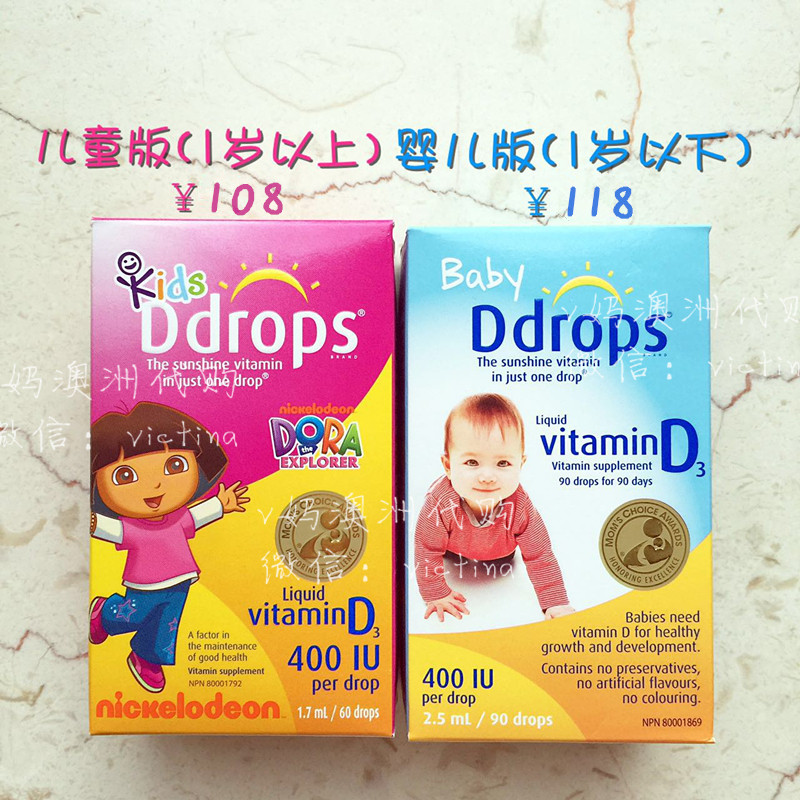 Usd 3448 Spot Baby United States Ddrops Baby Vitamin D Vd