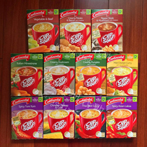 Spot Australian continental cup a soup instant soup with mushroom corn Potato Bacon