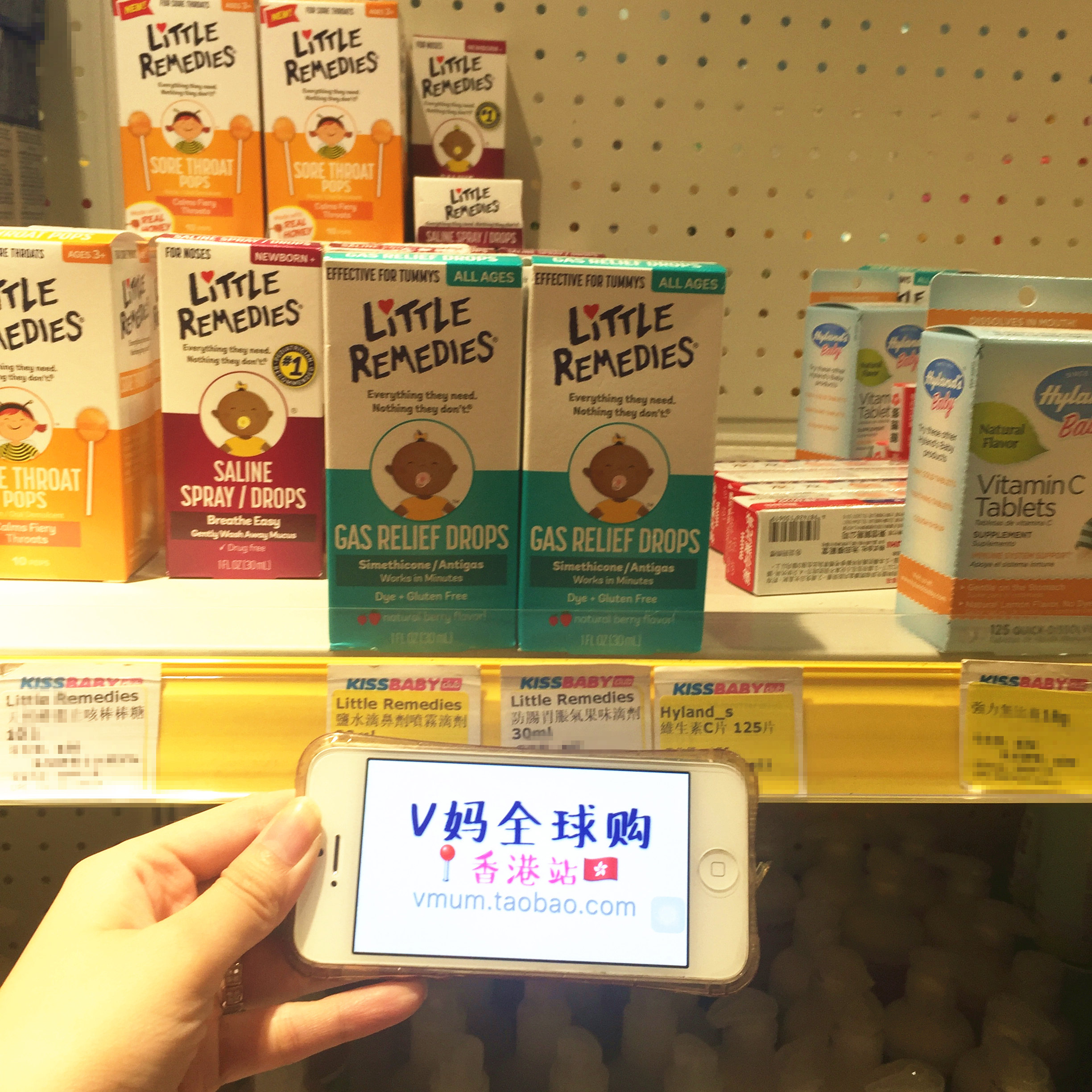 Spot U.S. little remedies baby baby Western chia silicone oil intestinal colic flatulary 30ml