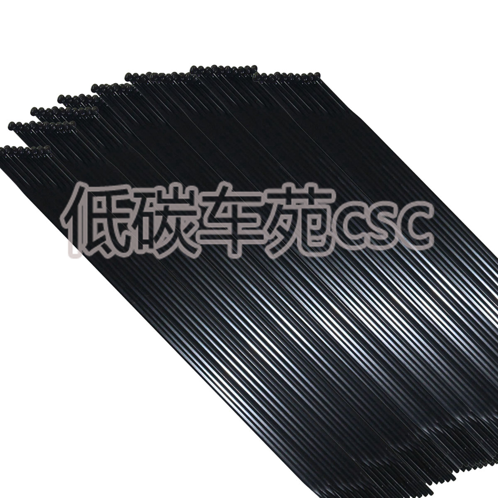 CN MAC AERO 494 ultra-wide wind flat spoke Indo-Pacific steel wire black