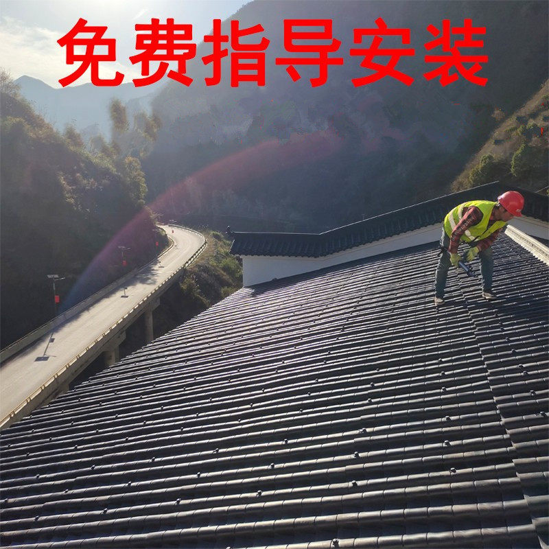 Antique tile resin integrated Chinese tile plastic decoration Wall head door head tile imitation ancient house eatery ancient building glazed tile sheet-Taobao